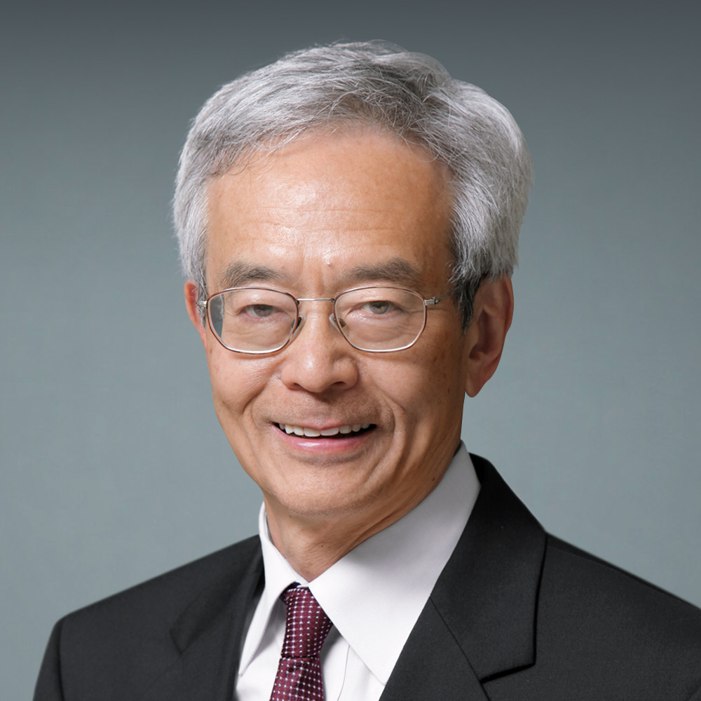 Richard Tsien,
 PhD