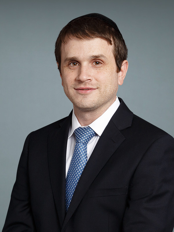 Faculty profile photo of Yitzchak  Weinberger